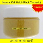 Natural Kali Haldi Powder Black Turmeric Powder For Pooja Religious Use 28 Gram